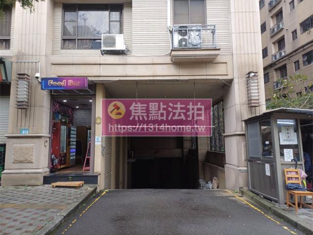 新北三峽法拍屋法拍-4