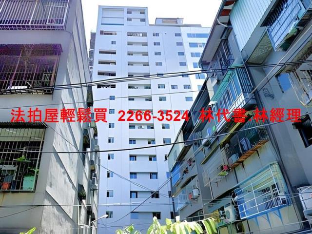 新北中和法拍法拍屋-9