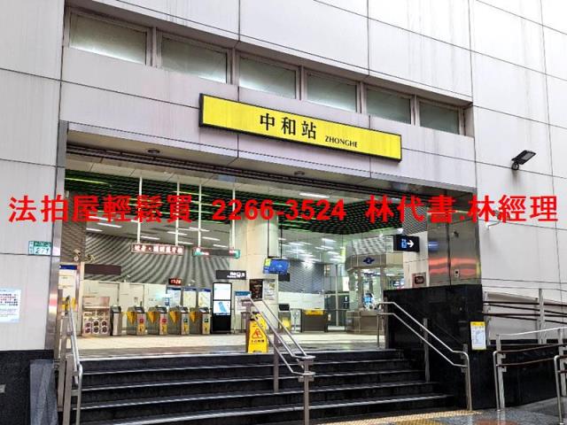 新北中和法拍法拍屋-10