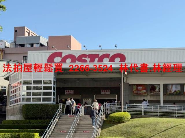 新北中和法拍法拍屋-11