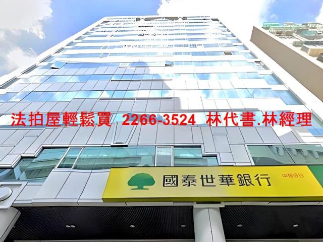 新北中和法拍法拍屋-0