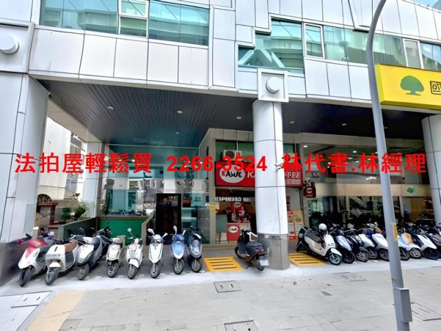 新北中和法拍法拍屋-1