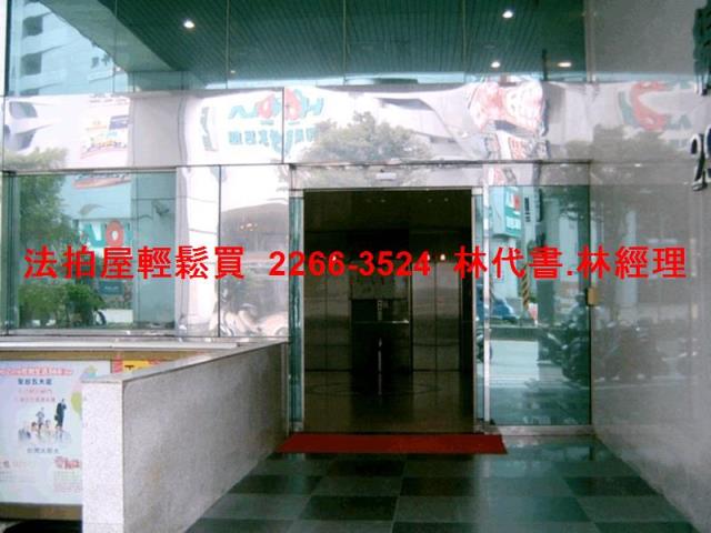 新北中和法拍法拍屋-3