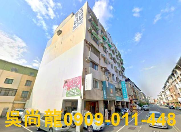 台南市東區樹林街一段77號6樓台中法拍代標府城商圈電梯兩房