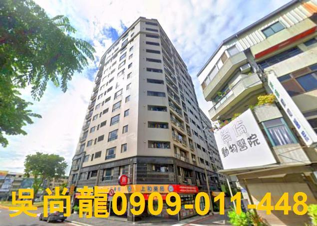 南區拍賣法拍屋-1