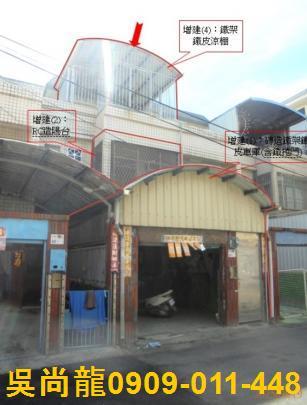 佳冬法拍法拍屋-2