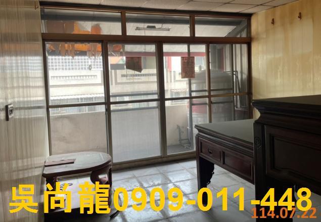 員林法拍法拍屋-1