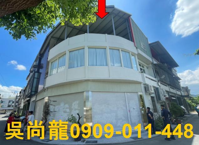 田中法拍法拍屋-1