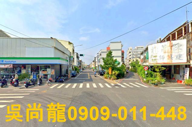 新營法拍屋法拍-1