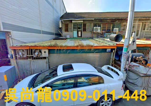 新營法拍屋法拍-2