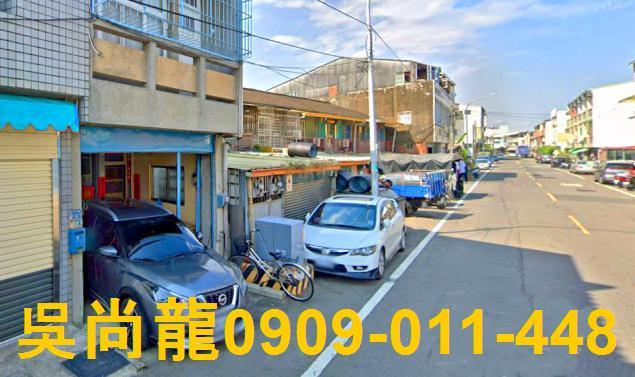 新營法拍屋法拍-3