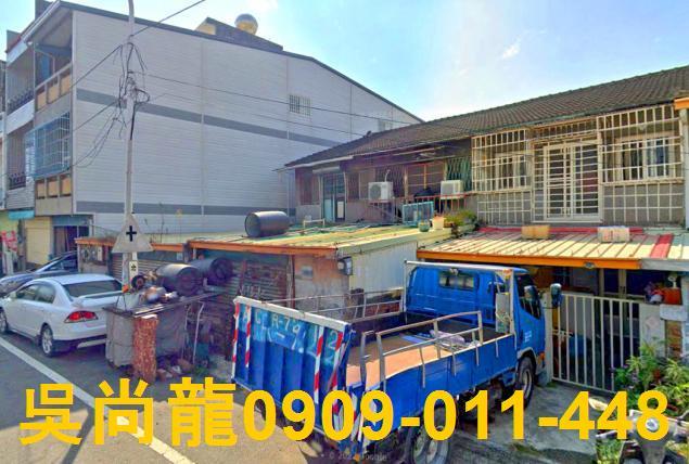 新營法拍屋法拍-4