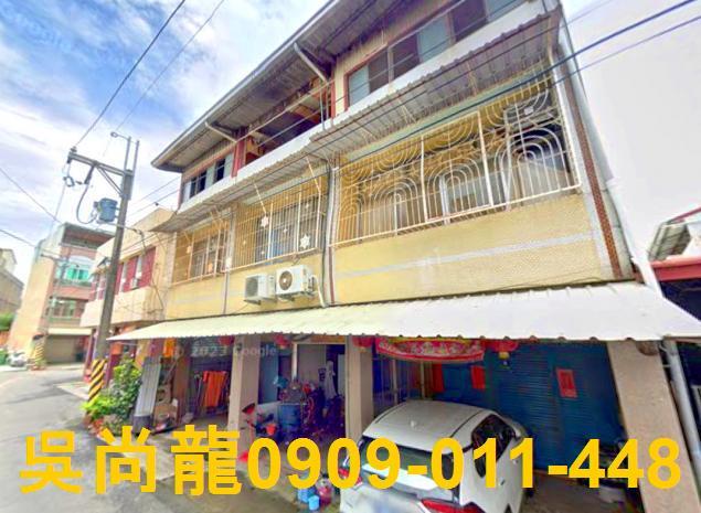 玉井法拍屋法拍-1