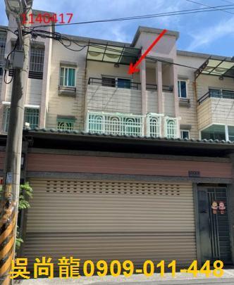 萬丹法拍法拍屋-1