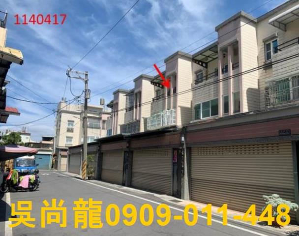 萬丹法拍法拍屋-2