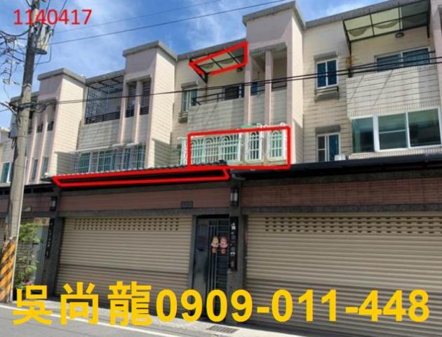 萬丹法拍法拍屋-3