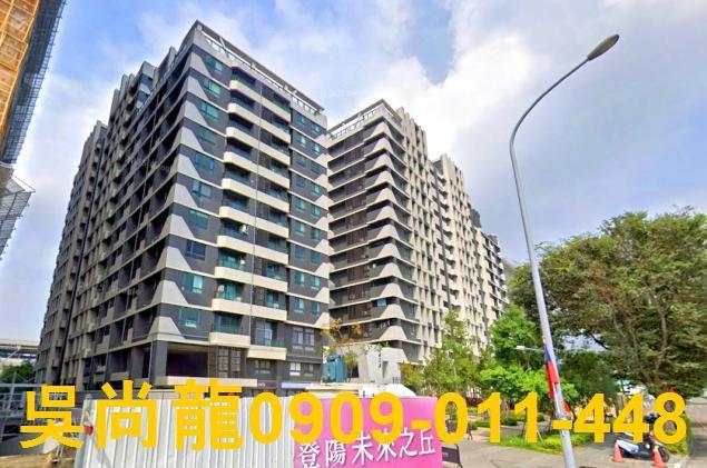 烏日法拍法拍屋-1