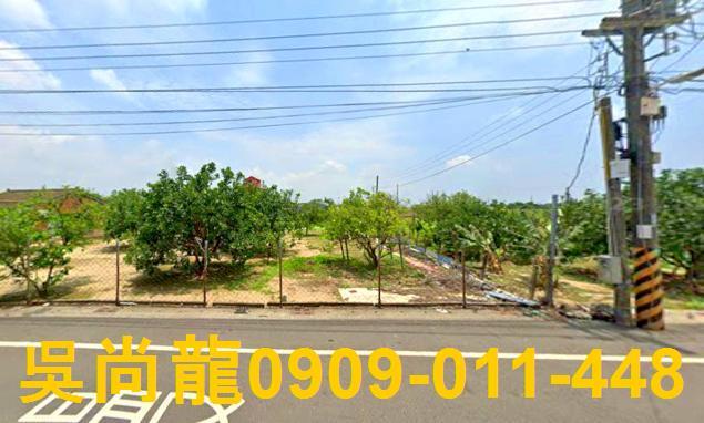 麻豆法拍屋法拍-1