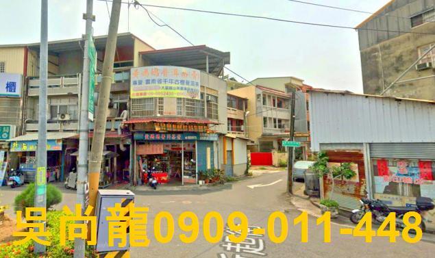 白河法拍屋法拍-2