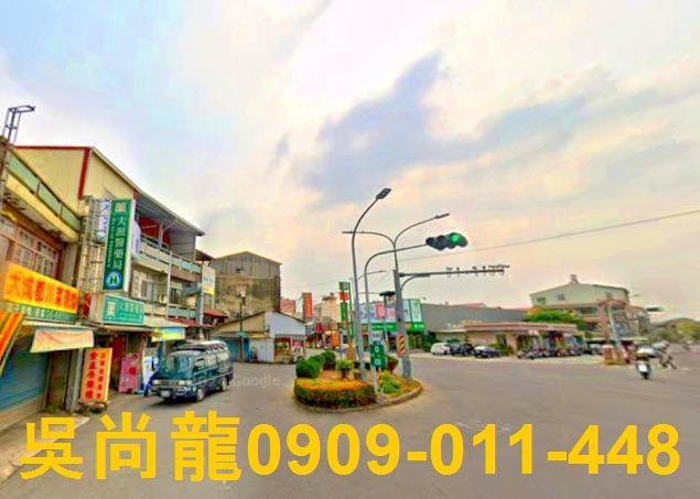 白河法拍屋法拍-4