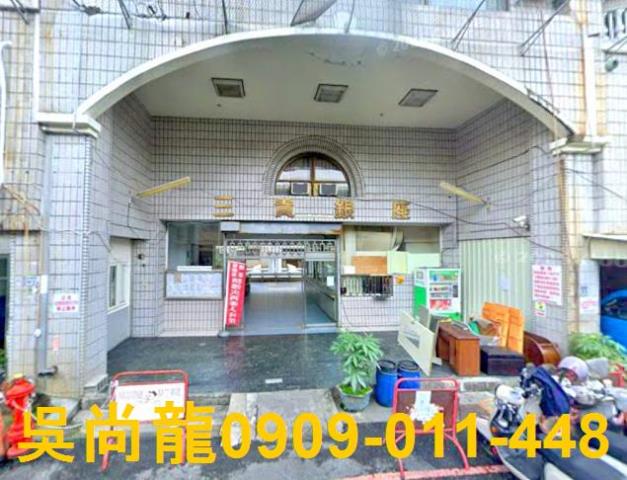 西區拍賣法拍屋-1