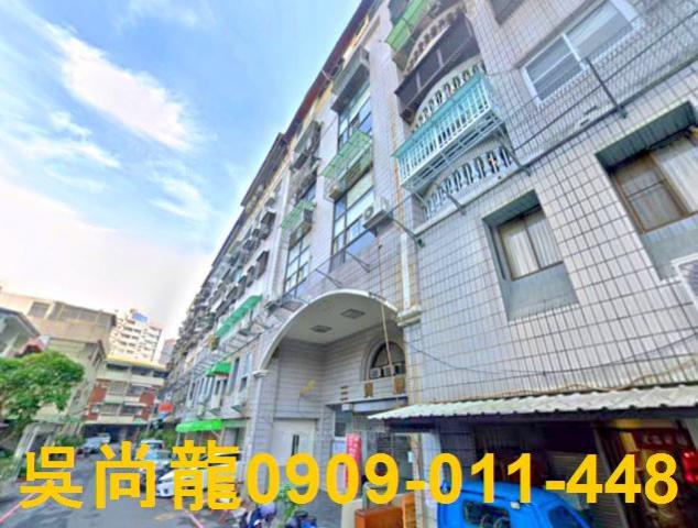 西區拍賣法拍屋-3