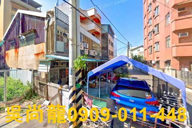 東區法拍屋拍賣-4