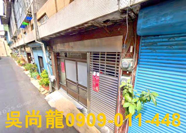 嘉義法拍法拍屋-1