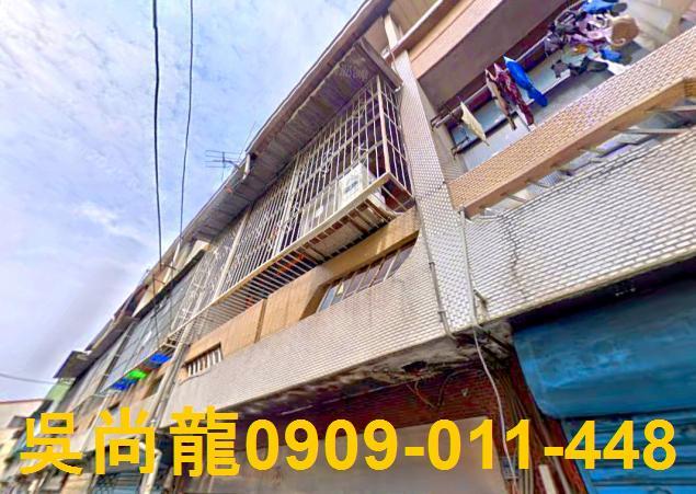 嘉義法拍法拍屋-2