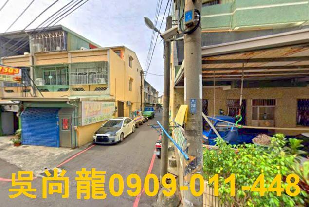 嘉義法拍法拍屋-4