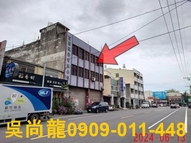 嘉義法拍法拍屋-3