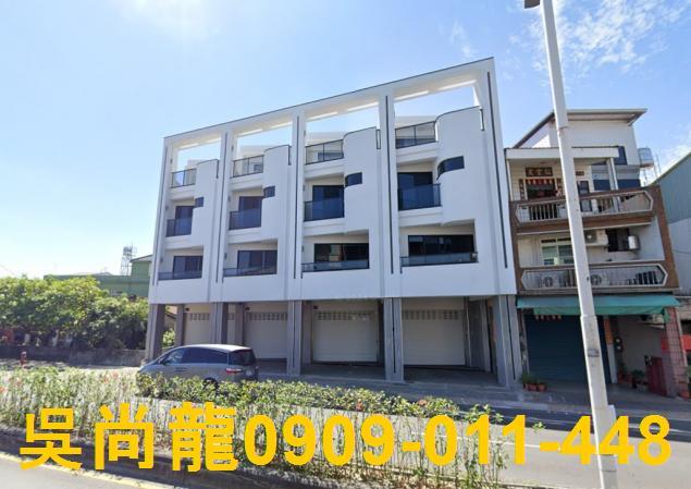 屏東法拍法拍屋-3