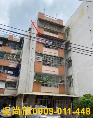 屏東法拍法拍屋-2