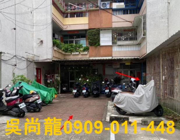 屏東法拍法拍屋-3