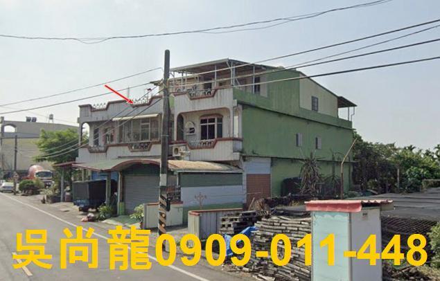 屏東法拍屋法拍-2