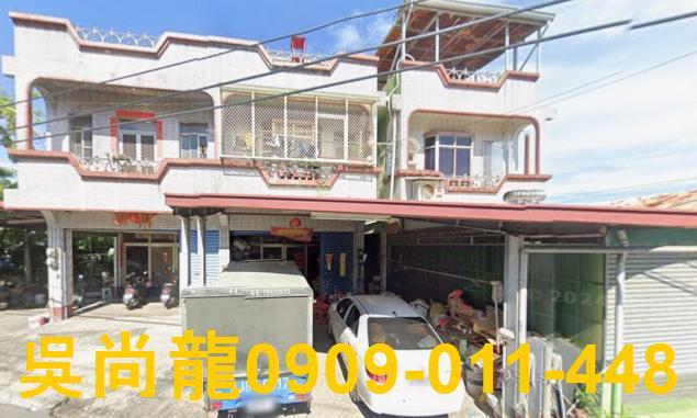 屏東法拍屋法拍-3