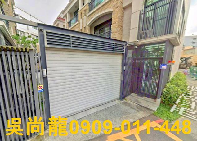 雲林縣斗六市西平路115之2號台中法拍代標斗六火車站透天