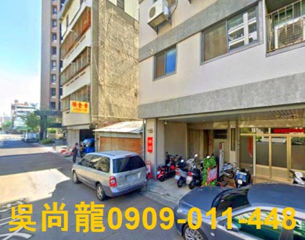 台中法拍法拍屋-1