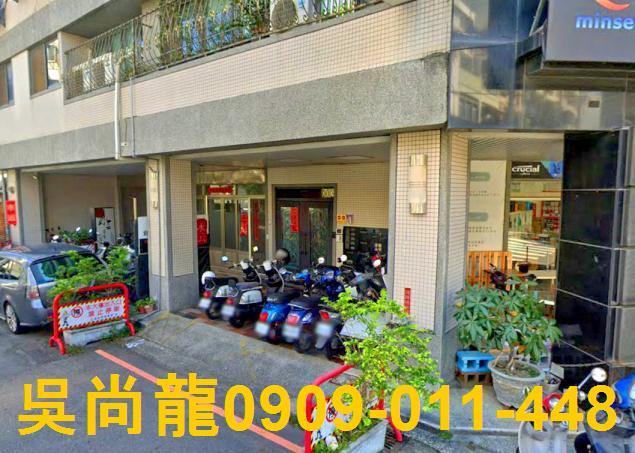 台中法拍法拍屋-4