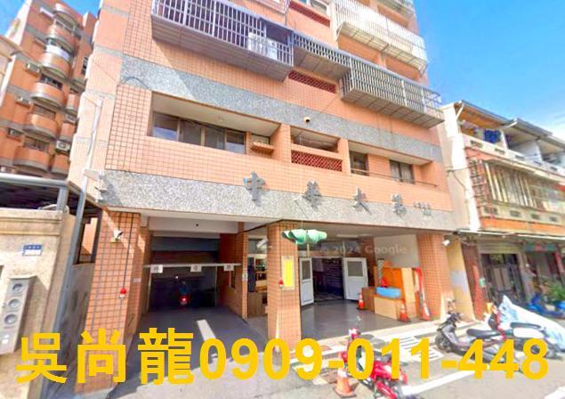 雲林法拍法拍屋-3