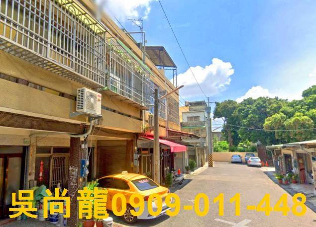 嘉義縣大林鎮水源新城126號法拍屋近大林糖廠大林國中透天