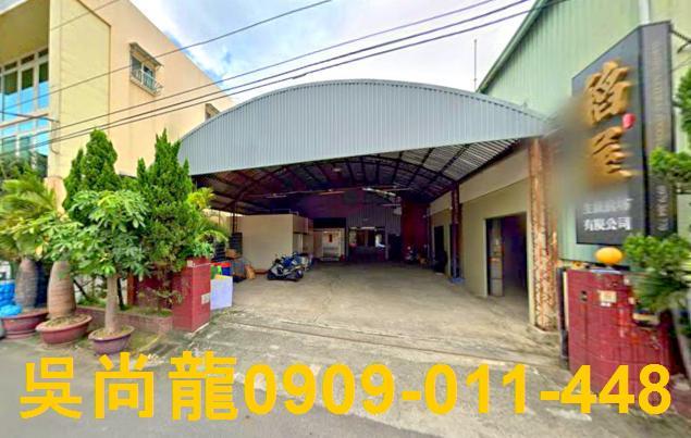 台中法拍屋法拍-1