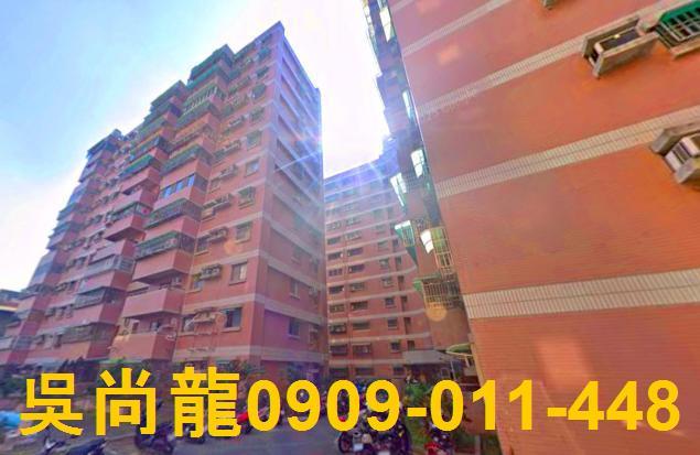 台南拍賣法拍屋-2