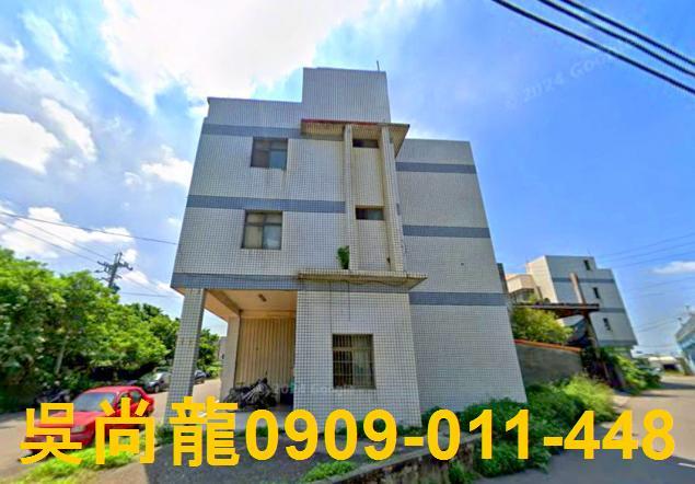 大肚區興和路264巷47號大肚法拍屋興和路透天廠房國道一號