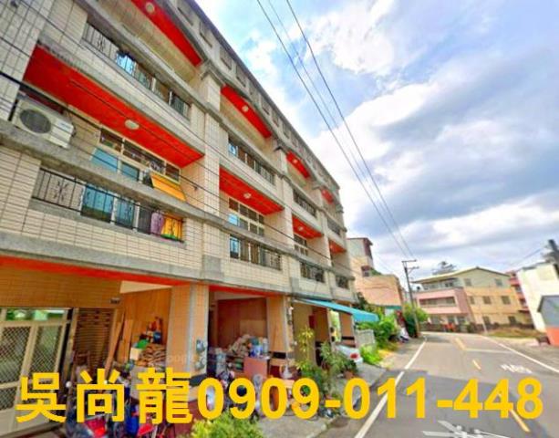 台中東勢法拍屋法拍-1