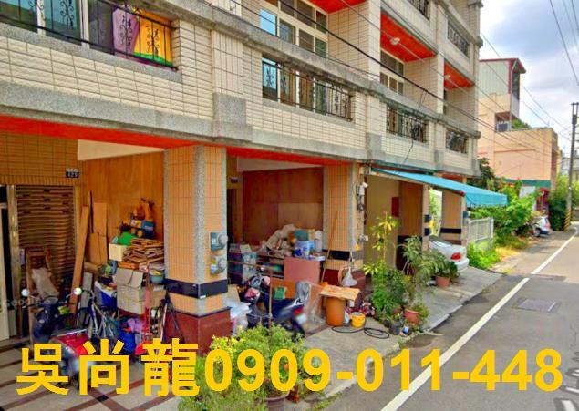 台中東勢法拍屋法拍-4