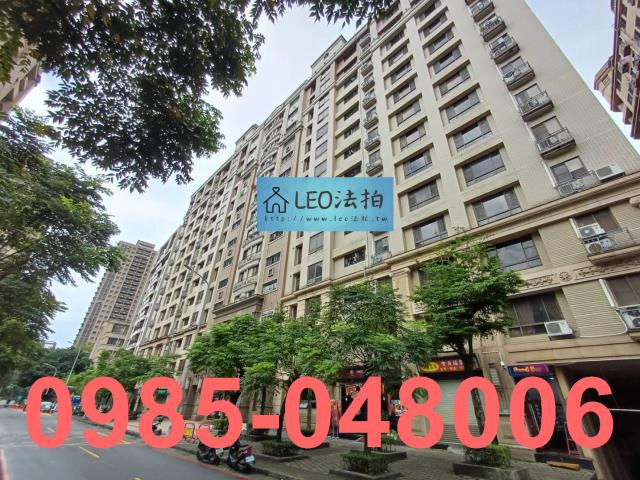 新北三峽拍賣法拍屋-1