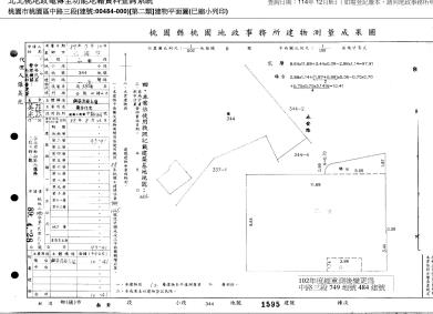 桃園桃園區法拍法拍屋-4