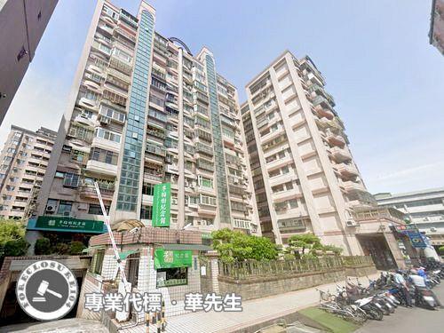 新北三峽法拍屋法拍-1