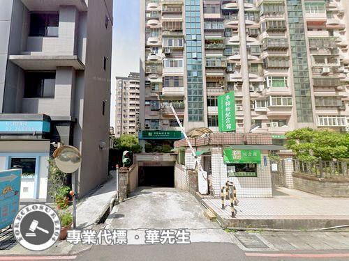 新北三峽法拍屋法拍-2